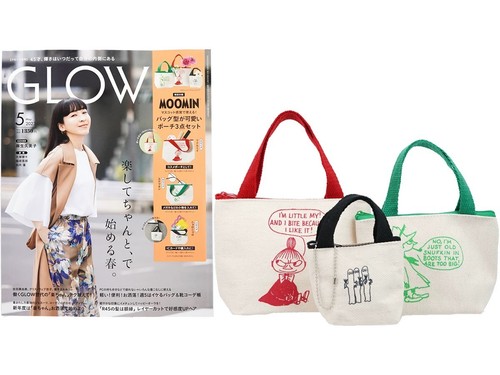 Moomin piece pouch - moomin,